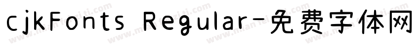 cjkFonts Regular字体转换